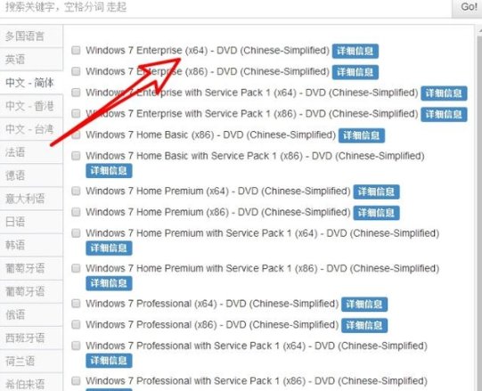 win7重装一直卡在“安装程序正在启动服务”是怎么回事？