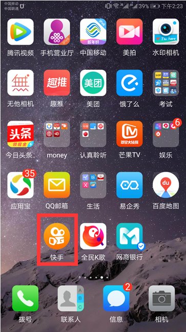 快手多少黄钻是100人民币