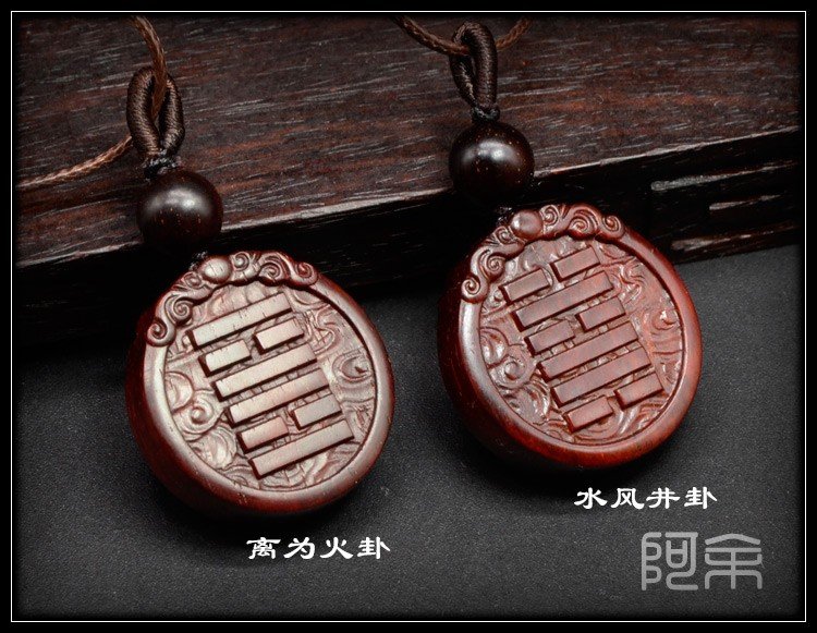 五行缺火最佳用字五行缺火有哪些字