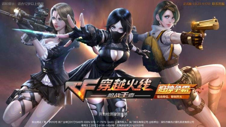lol代练平台哪个比较好?