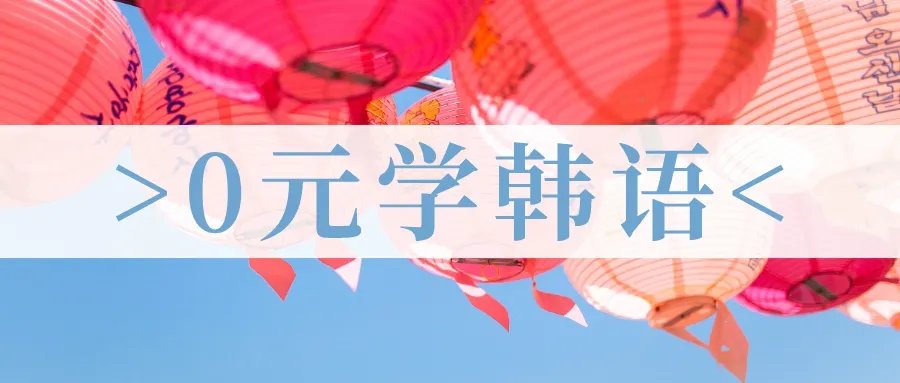 【有声】Highlight尹斗俊：退伍倒计时一个月