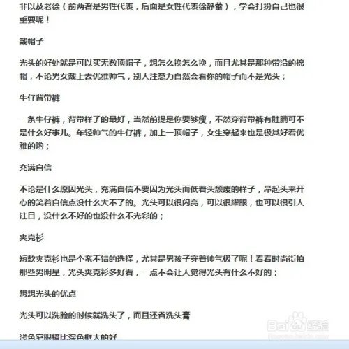 如何优雅地玩转Weavi?