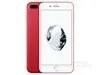 预示新机?苹果将iPhone 7移至清仓页面降价处理