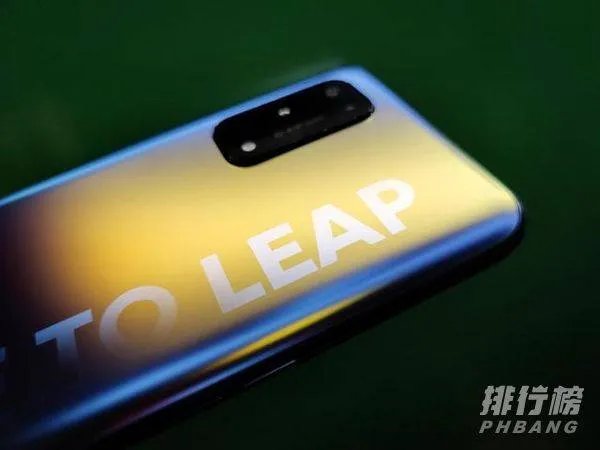 真我x7pro至尊版和真我x7pro有什么区别_真我x7pro至尊版和真我x7pro区别对比