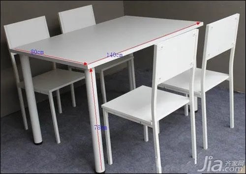 4人餐桌的标准尺寸 4人餐桌的尺寸介绍