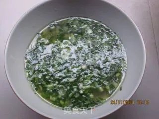 清汤混沌