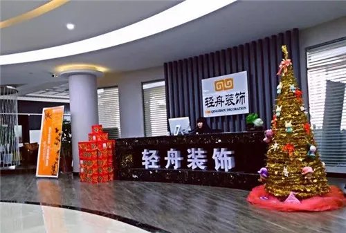 装饰装修公司经营范围包括哪些
