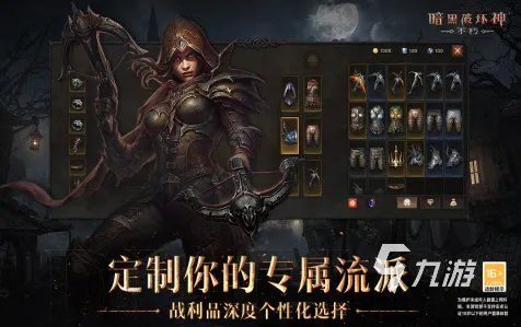 新手游有哪些好玩的推荐2022 十大热门新手游排行榜前十名