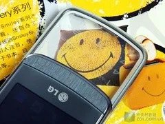 LG GD900