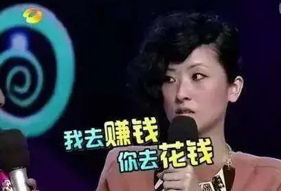 陈奕迅说很久没收入了,但老婆花钱厉害,你怎么看?