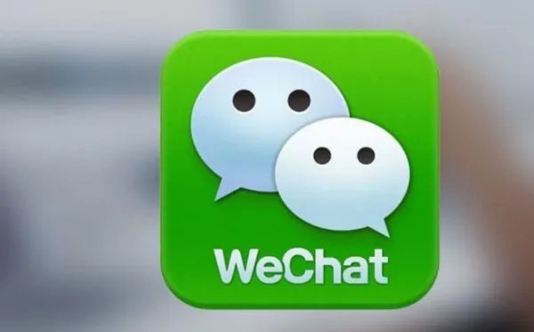 朋友圈骂人被判朋友圈道歉十天到底是怎么一回事呢?