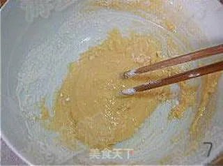 炸茄盒