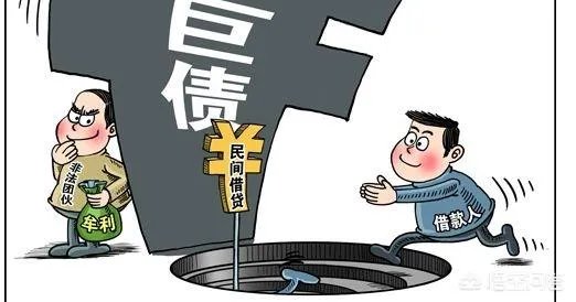 借款7万分期24个月还清，每月还款4708元，已经还了18个月，这种属于高利贷吗？