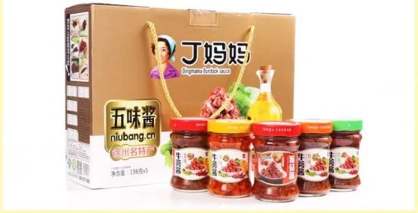 牛蒡酱怎么吃