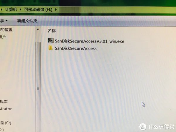 闪迪u盘怎么样