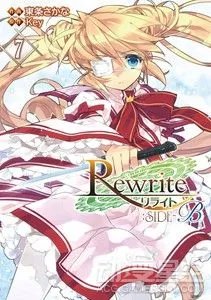 《樱花庄的宠物女孩》等三部漫画5月完结