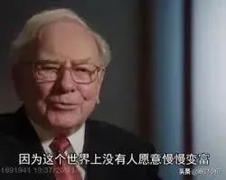 鱼与熊掌不可兼得，是形容理财的什么特点？