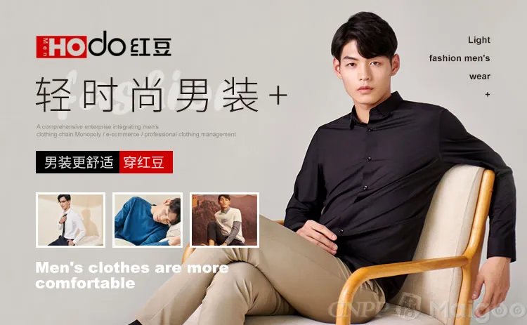 【七匹狼】七匹狼男装怎么样?七匹狼有几个品牌