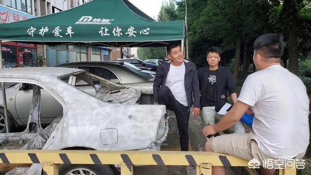 如何参加二手车评估师的培训?