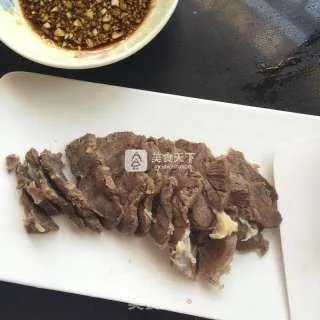 原汁牛建