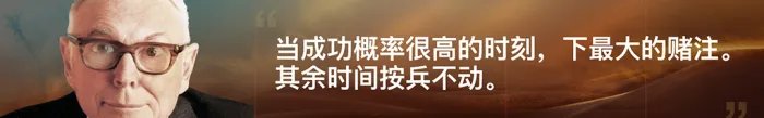 罗胖的2018跨年演讲现场你在那里思考着什么？