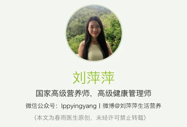 特级油、一级油、二级油…食用油等级越高越有营养吗?丨刘萍萍专栏
