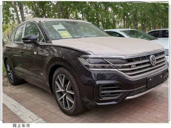 大众进口途锐新款性能怎么样?目前什么价位?