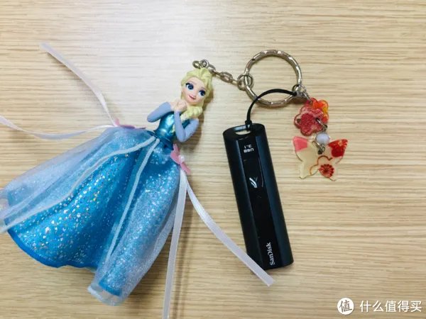 闪迪u盘怎么样