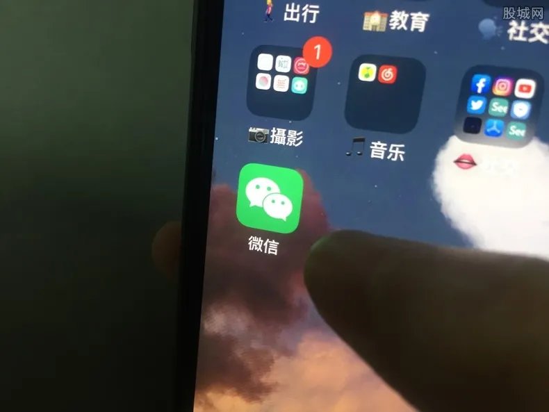 印度禁用59款中国APP商务部回应 反对歧视性措施