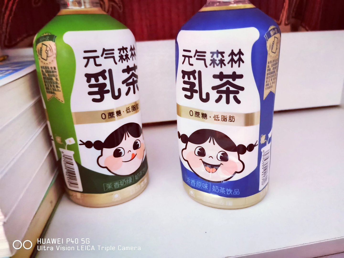 耶耶耶耶耶