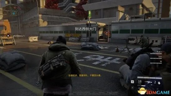 《僵尸世界大战》图文攻略 武器图鉴及全章节任务攻略