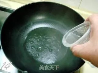 糟溜鱼片