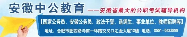 颍上教育信息网-颍上县教育信息网-颍上县教育局