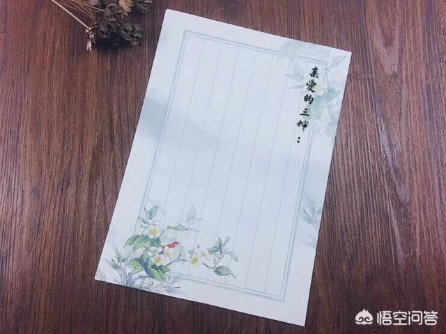 快过年了,你愿意选择手机拜年,还是喜欢面对面拜年?