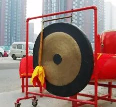 gong是什么意思