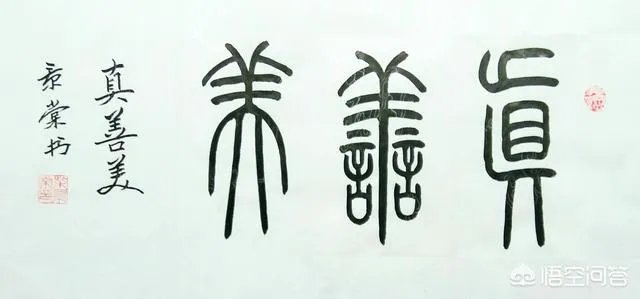 快过年了,你愿意选择手机拜年,还是喜欢面对面拜年?