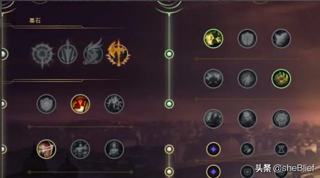 LOL s10赛季皎月中单天赋符文怎么带?