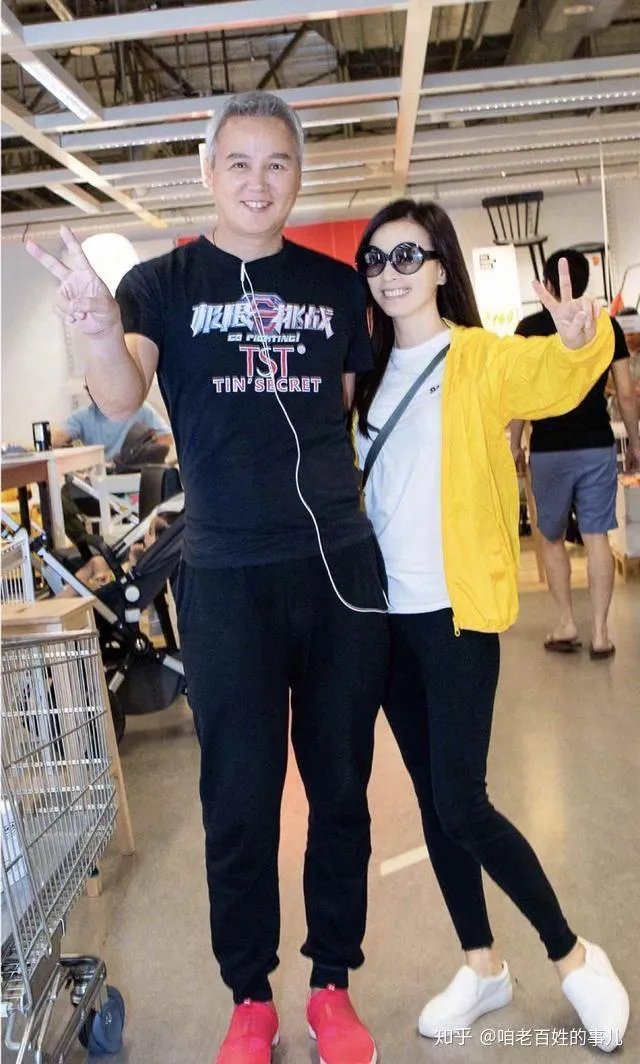 张庭林瑞阳夫妇,到底干什么?