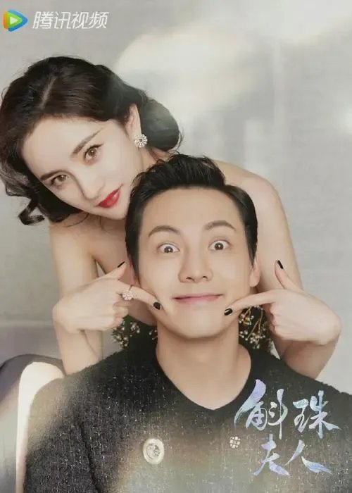 杨幂晒陈伟霆的绝美睡颜照,你觉得陈伟霆长得帅吗?