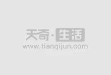 十五的月亮打一成语 十五的月亮打一什么成语