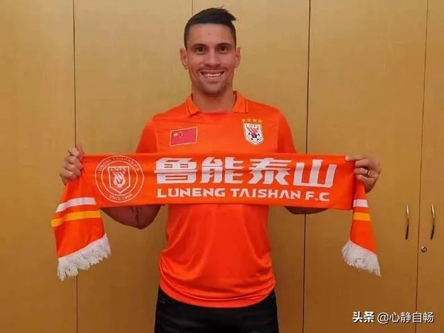 鲁能外援费莱尼确诊,假如失去了他。谁能替补他的位置,鲁能会做什么样的调整?