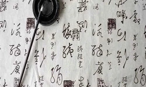 丁外艰和丁内艰的区别