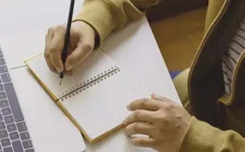 读后感400字