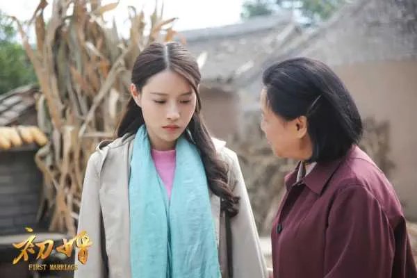 电视剧《初婚》的评价如何?好看么?