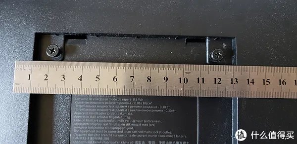 创维显示器