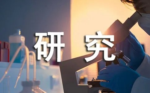 研究生报考报名点