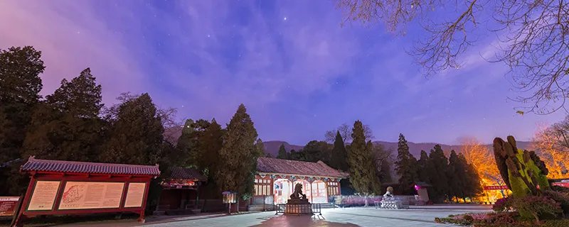 香山红叶几月份好看 香山红叶什么时候好看