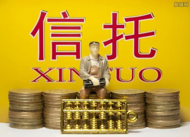 信托产品可靠吗 资金来源主要有以下几种