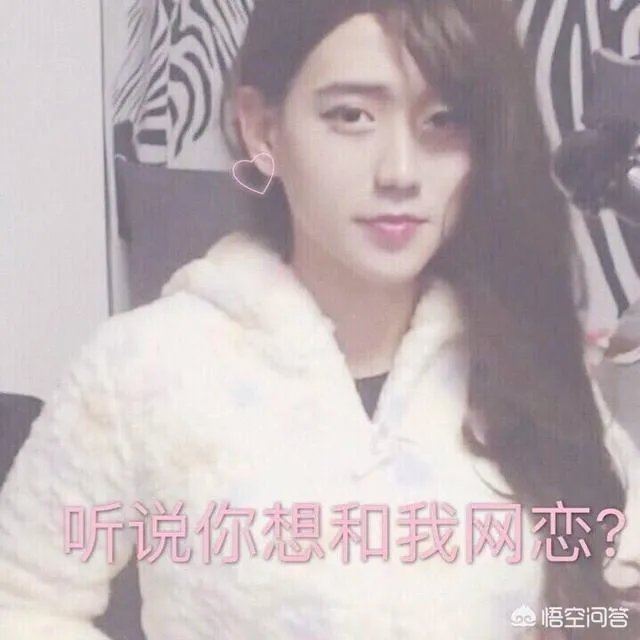 贝拉拉是谁,最近为什么这么火?听说他在工体被打了?