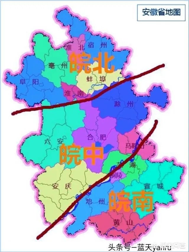 安徽经济
